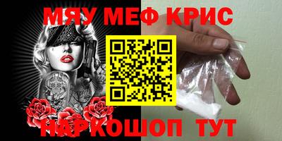 МДПВ Кулебаки