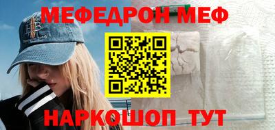 МДПВ Кулебаки