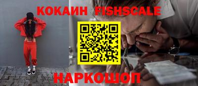 МДПВ Кулебаки