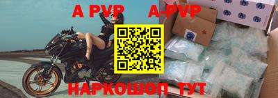 амфетамин Кунгур