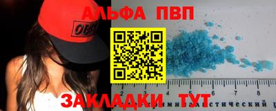МДПВ Кулебаки