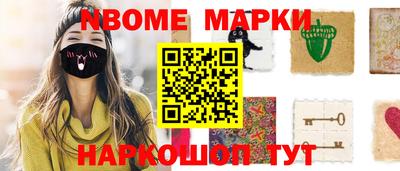 амфетамин Кунгур