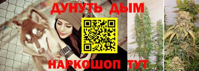 амфетамин Кунгур