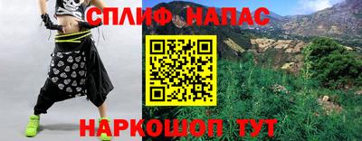 МДПВ Кулебаки
