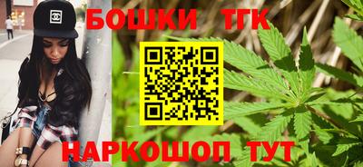 мескалин Кумертау