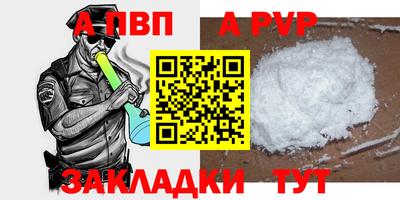 амфетамин Кунгур