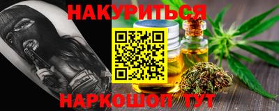 амфетамин Кунгур