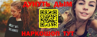МДПВ Кулебаки
