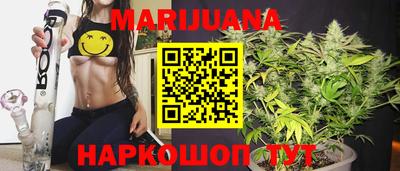 амфетамин Кунгур