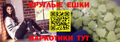 амфетамин Кунгур