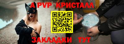 МДПВ Кулебаки
