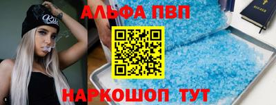 МДПВ Кулебаки