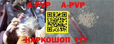 МДПВ Кулебаки