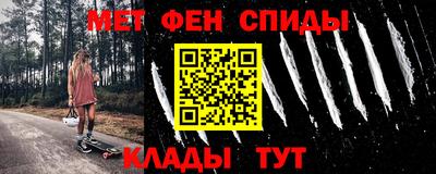 МДПВ Кулебаки
