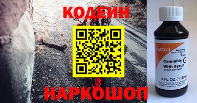 амфетамин Кунгур
