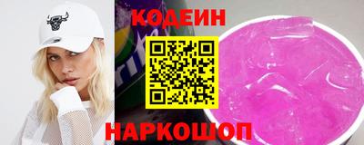 амфетамин Кунгур