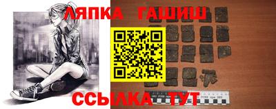 амфетамин Кунгур