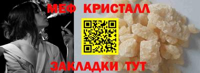 МДПВ Кулебаки