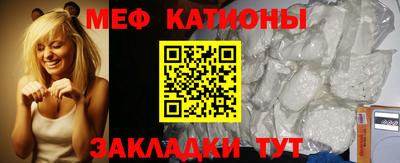 МДПВ Кулебаки